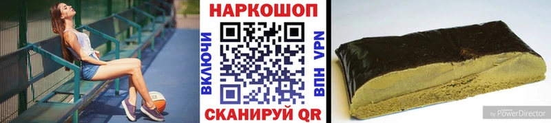 Купить наркотик аптеки Топки Амфетамин Мефедрон КОКАИН