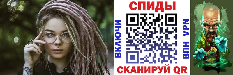 где купить наркоту  ссылка на мегу ссылки  Amphetamine 97%  Топки 