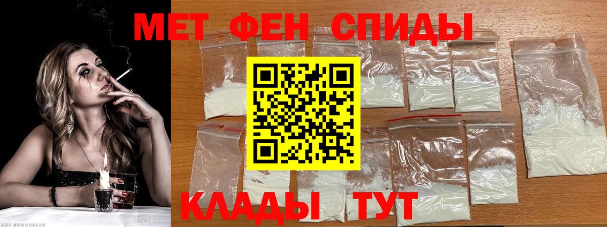 Купить наркотик  COCAIN  Вход с VPN  Меф   Топки  LSD-25  ГАШИШ  МАРИХУАНА  Экстази 