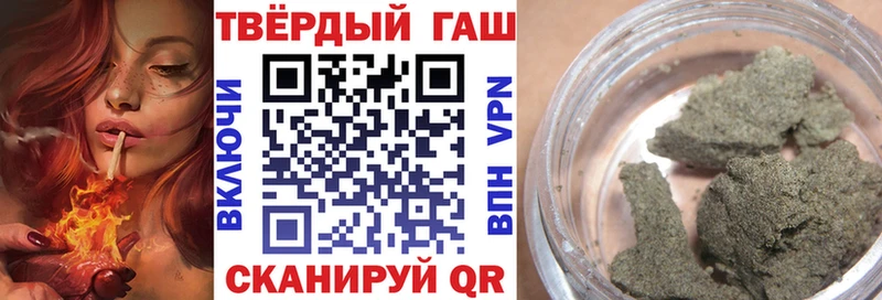 блэк спрут онион  Топки  ГАШ 40% ТГК 