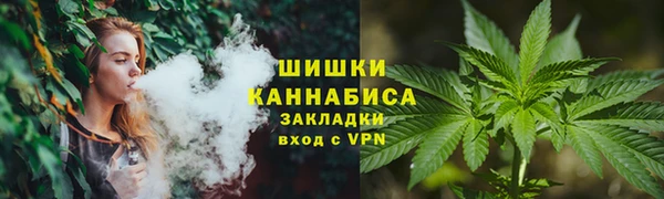 кокаин колумбия Арсеньев