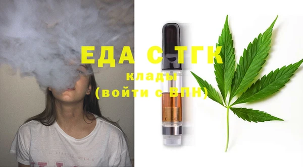 амфетамин Алексеевка