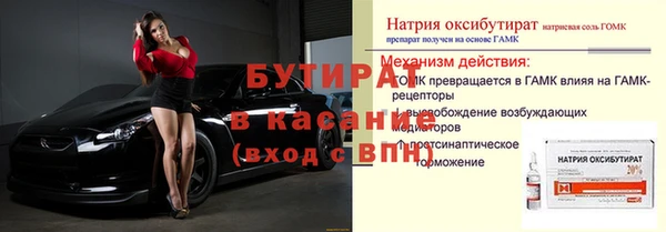 бошки Алзамай