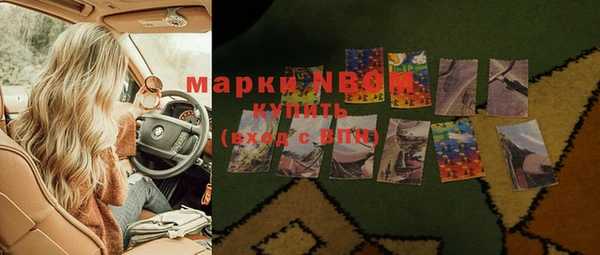 мет Покров