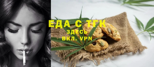 jwh Покачи