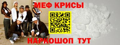 дурь Отрадный