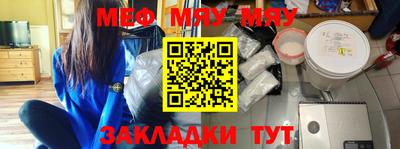 кристаллы Тверь