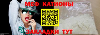 кристаллы Тверь