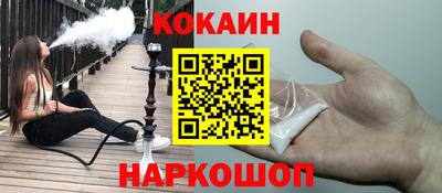 сатива Татарск