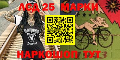 мяу мяу кристалл Тара