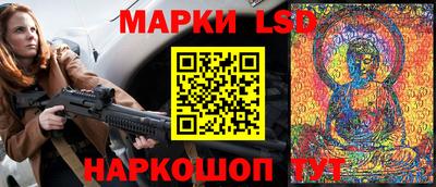 мяу мяу кристалл Тара