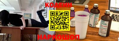 сатива Татарск
