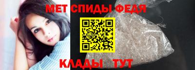 кристаллы Тверь