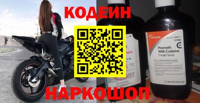 кристаллы Тверь