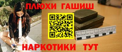 кристаллы Тверь