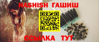 кристаллы Тверь