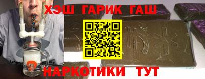 кристаллы Тверь