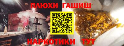 мяу мяу кристалл Тара