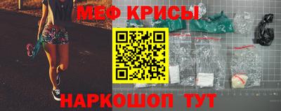 кристаллы Тверь