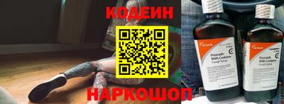 сатива Татарск
