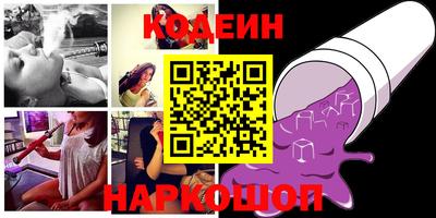 мяу мяу кристалл Тара