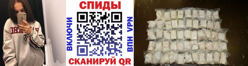 купить наркотики сайты  Топки  omg маркетплейс  МЕТАМФЕТАМИН кристалл 